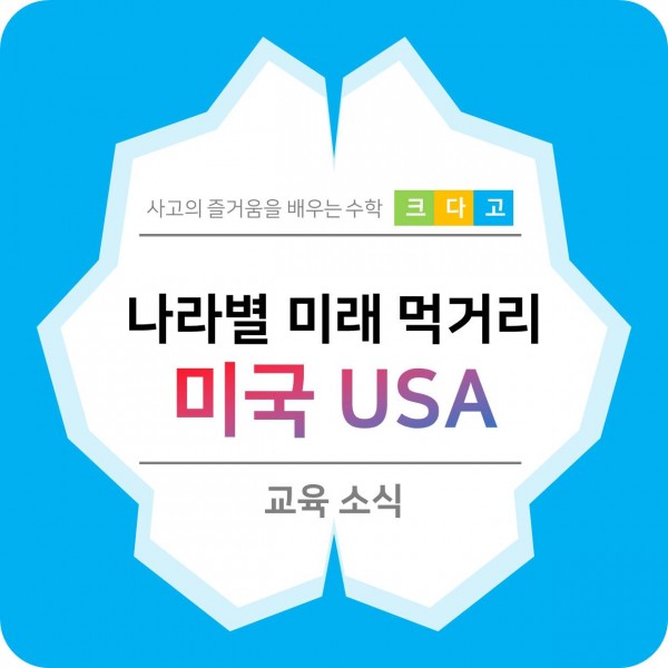 a6c4a7f0114926923834adc404c3dead_1541559739_6458.jpg